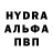 ГАШИШ хэш _Dessa_