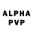 Амфетамин VHQ yoney kustek