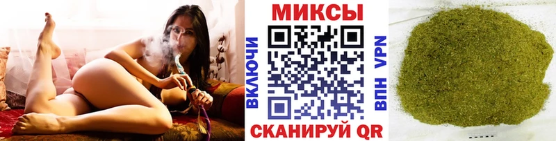 Бутират жидкий экстази  Черноголовка 