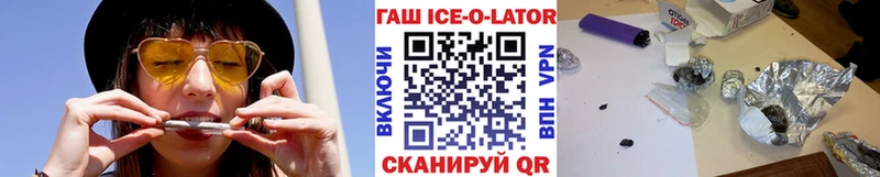 ГАШИШ Premium Черноголовка