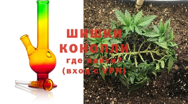 соль ск Белоозёрский