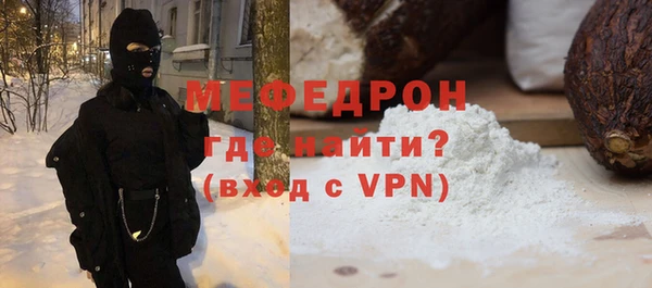 экстази Покров