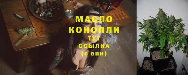 СК Баксан