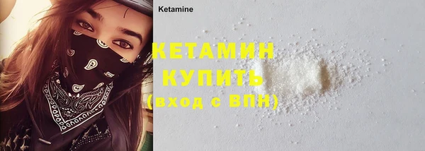 гашишное масло Балабаново