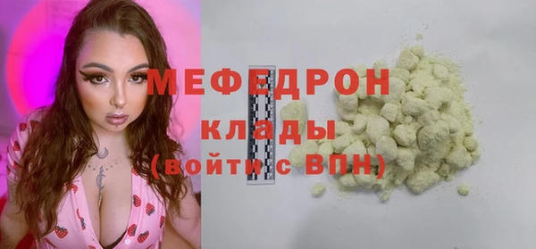 Альфа ПВП Балахна