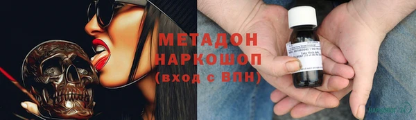 СК Баксан