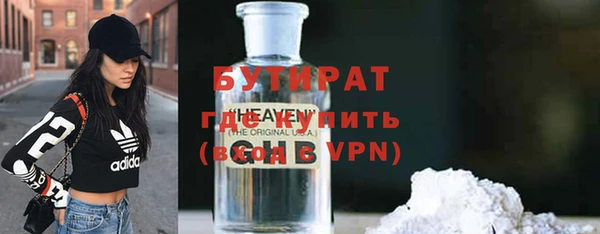 СК Баксан