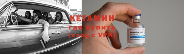 СК Баксан