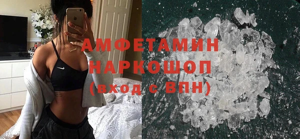 гашишное масло Балабаново