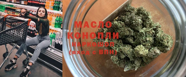 мяу мяу мука Покачи