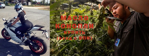 кокаин Белокуриха