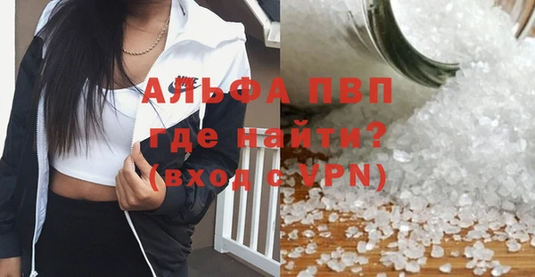 гашишное масло Балабаново