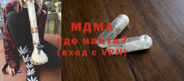 гашишное масло Балабаново