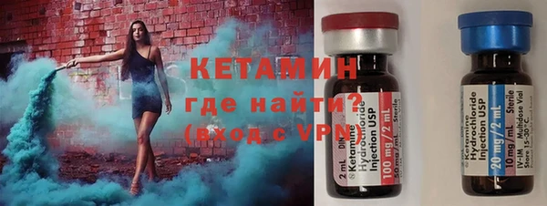 соль ск Белоозёрский