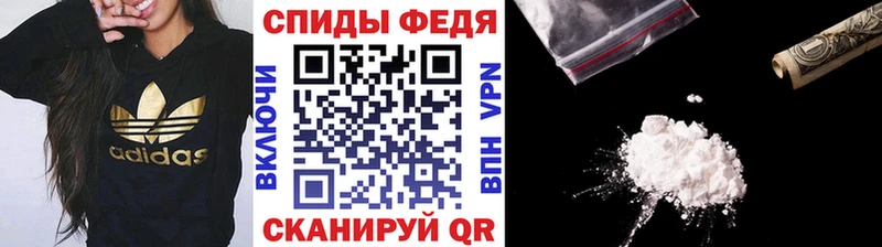 Первитин кристалл Черноголовка