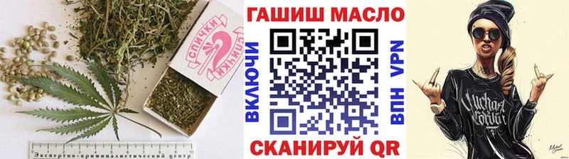 Дистиллят ТГК вейп  Черноголовка 