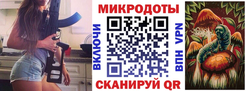 где купить   mega   Галлюциногенные грибы прущие грибы  Черноголовка 